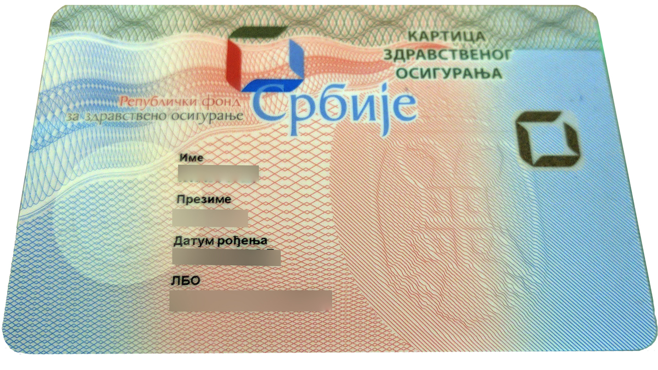 Старе књижице важе све док су оверене